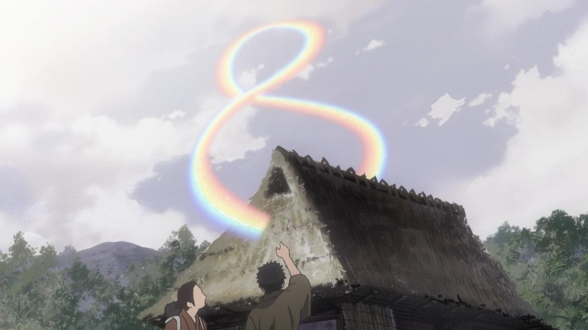 mushi-shi