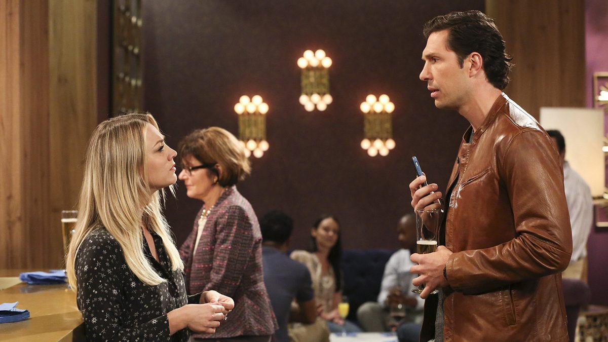 the big bang theory
