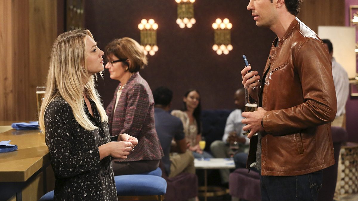 the big bang theory