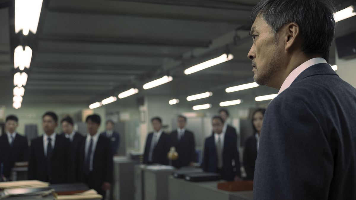 tokyo vice