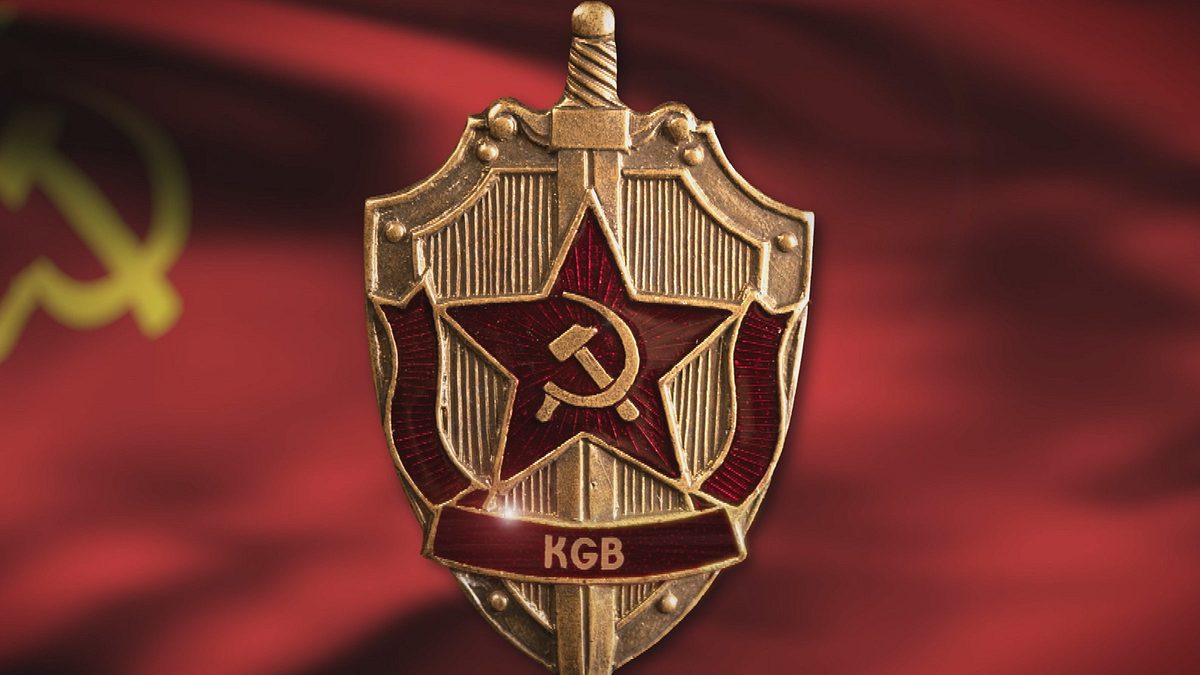 kgb - schild und schwert
