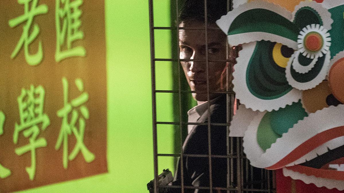 person of interest