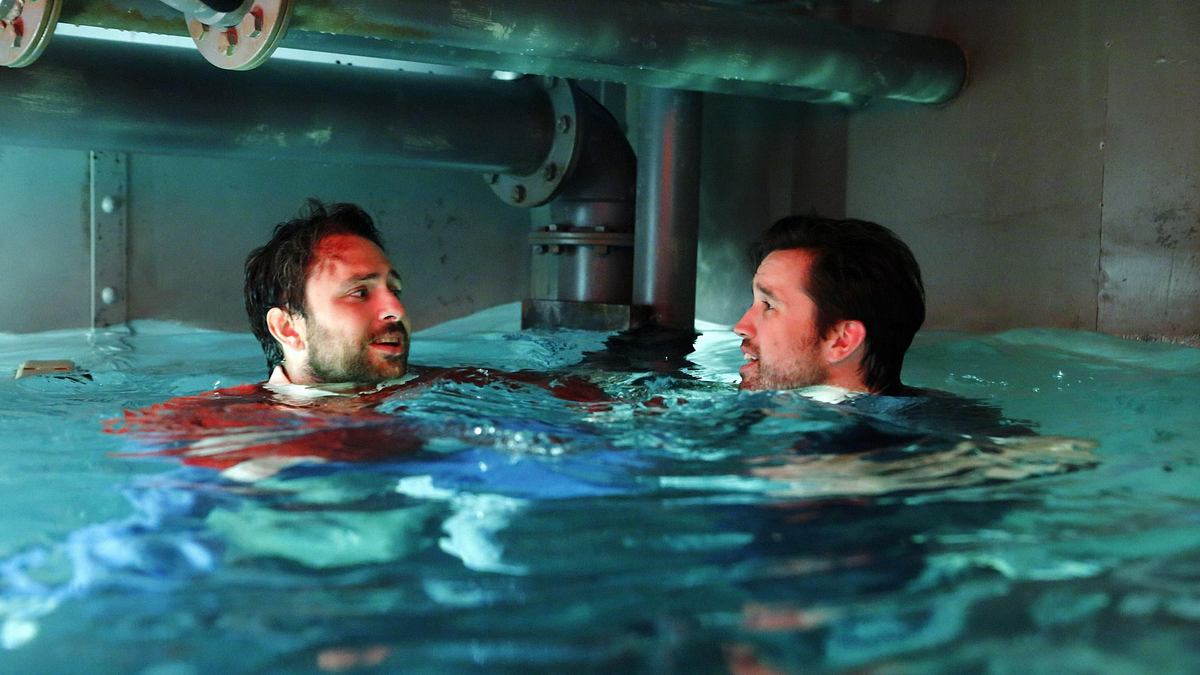 its always sunny in philadelphia
