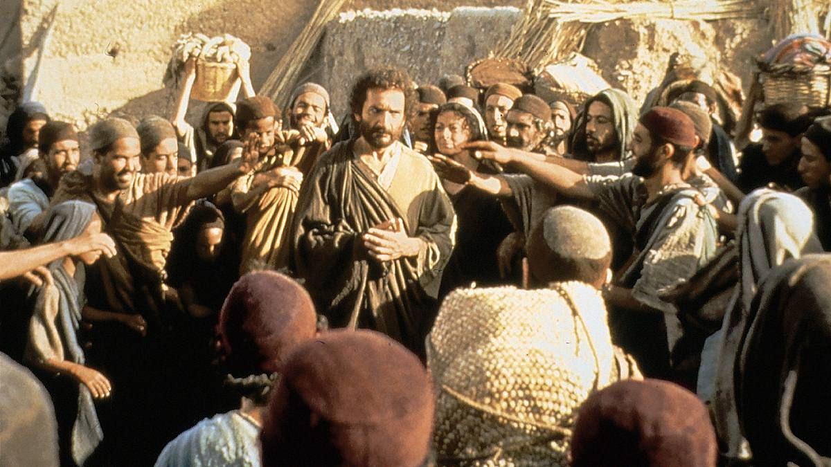 die bibel - moses