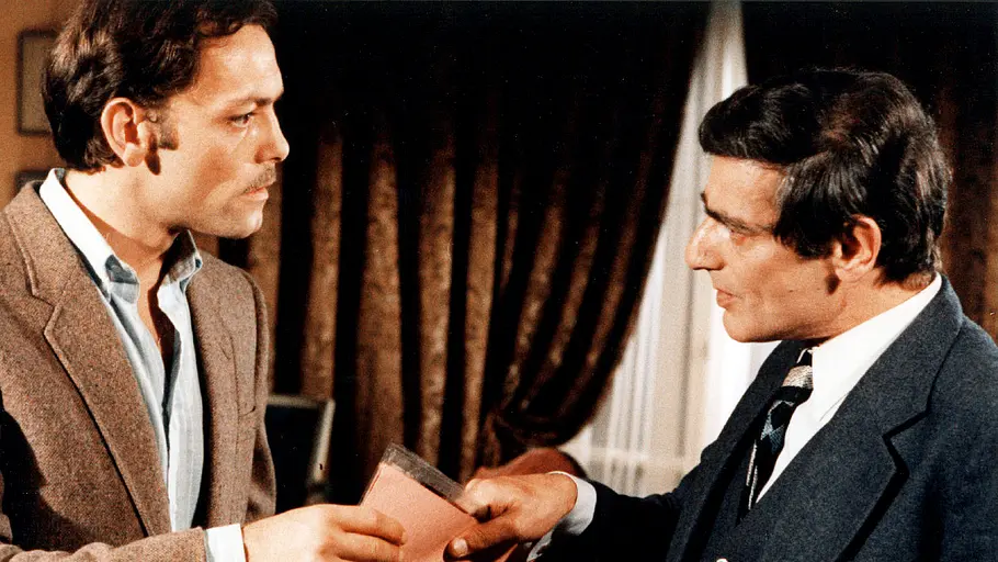 Tausend Milliarden Dollar tausend milliarden dollar