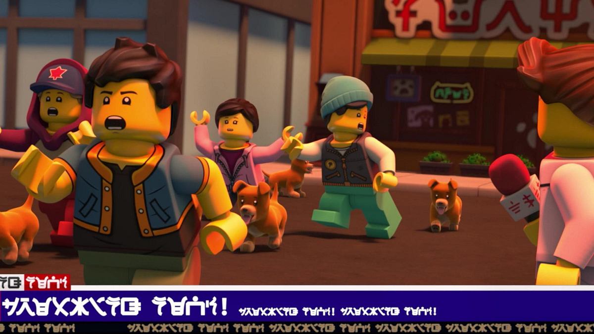 Ninjago - Verbotenes Spinjitzu ninjago - verbotenes spinjitzu