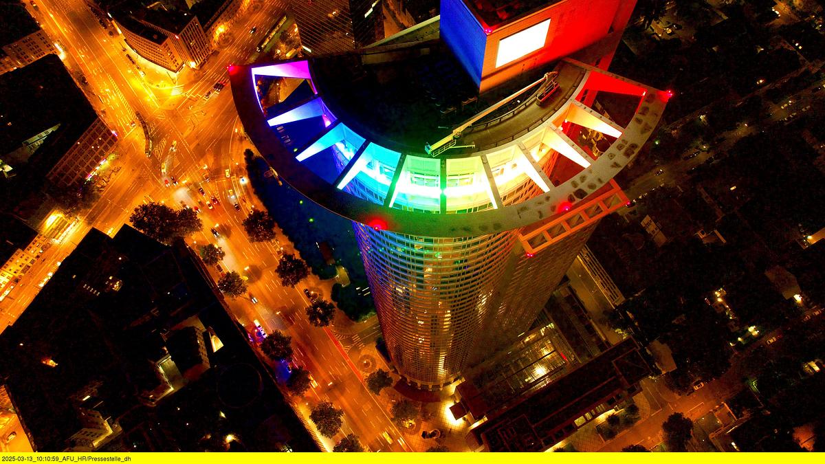 inside skyline frankfurt