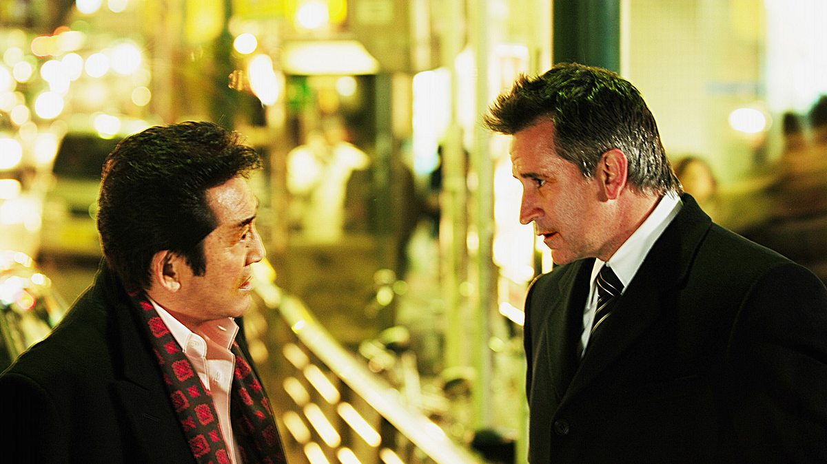 without a trace - spurlos verschwunden