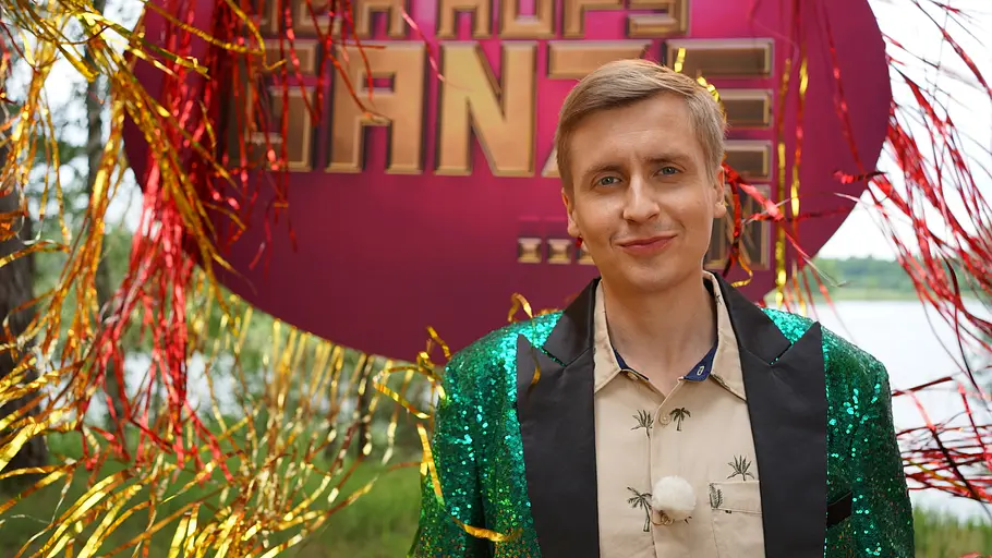 heute-show präsentiert: Till to go heute-show präsentiert: till to go
