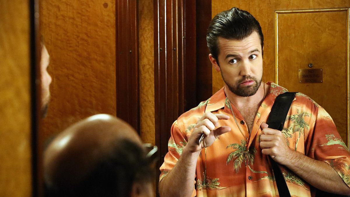 its always sunny in philadelphia