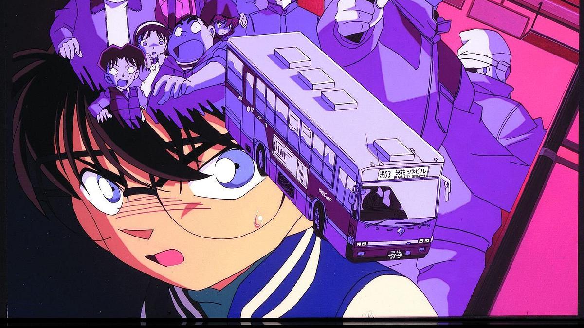 detektiv conan