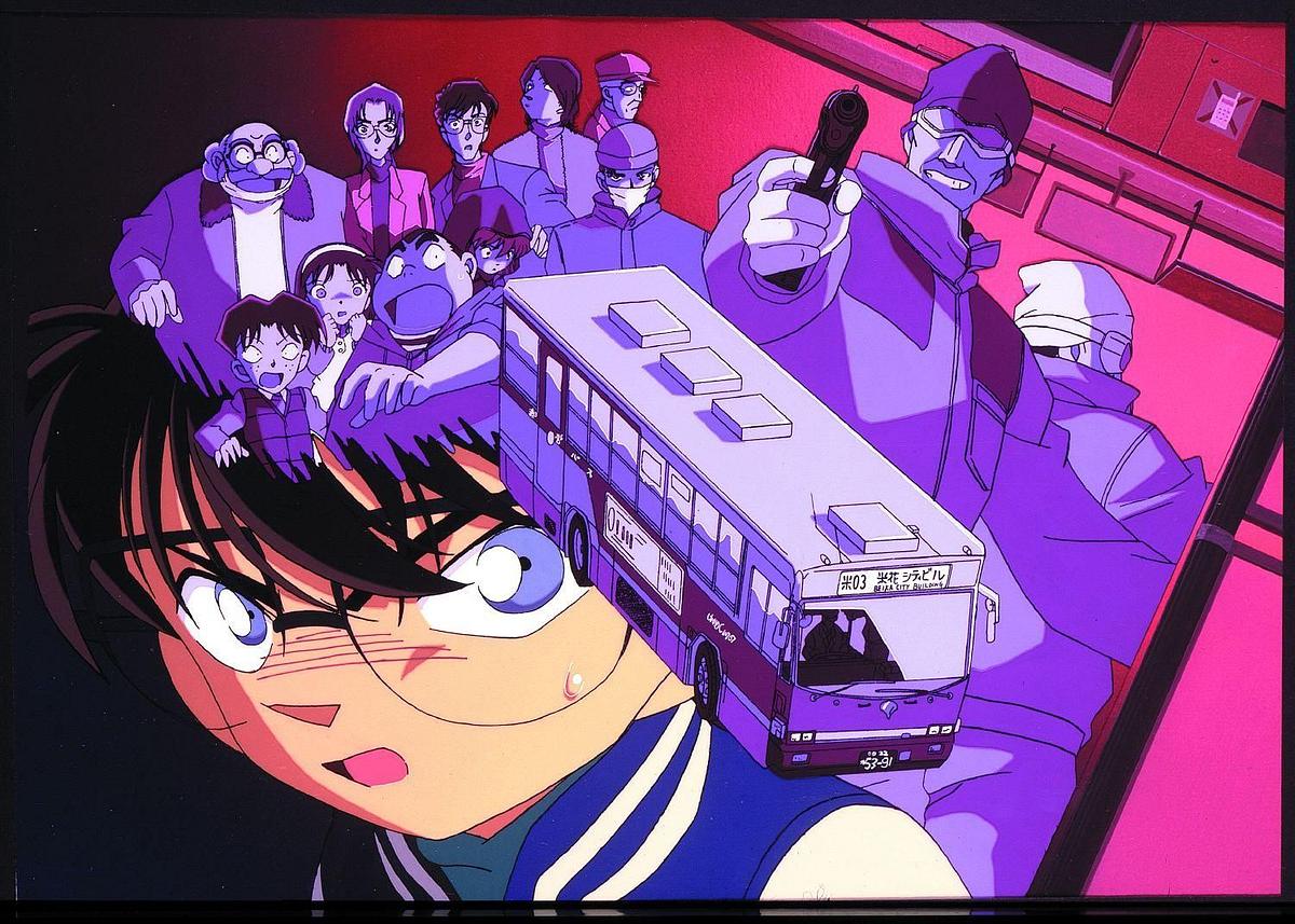 Detektiv Conan detektiv conan