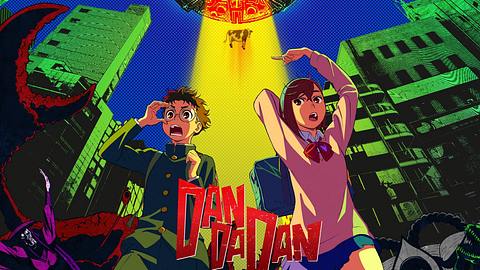 „Dandadan“: Dann erscheint die Anime-Umsetzung des Hit-Mangas! - Foto: Yukinobu Tatsu / SHUEISHA, DANDADAN Production Committee