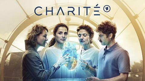 ARD: Neue Staffel Charité macht einen Zukunftssprung - Foto: ARD/MDR/BDA/Benno Kraehahn