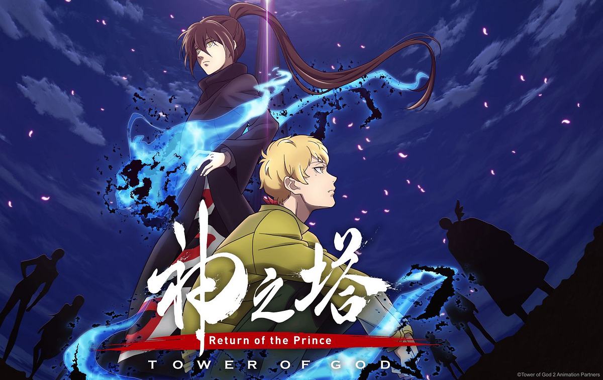 Ein Poster für die Anime-Serie Tower of God