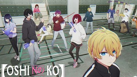 „Oshi no Ko“ Staffel 2: Wann erscheinen die neuen Folgen? - Foto: Aka Akasaka, Mengo Yokoyari / SHUEISHA Inc.