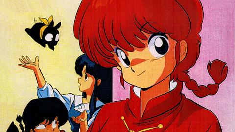 „Ranma 1/2“: Kult-Anime bekommt Remake bei diesem Streaming-Anbieter! | Trailer - Foto: RTL II