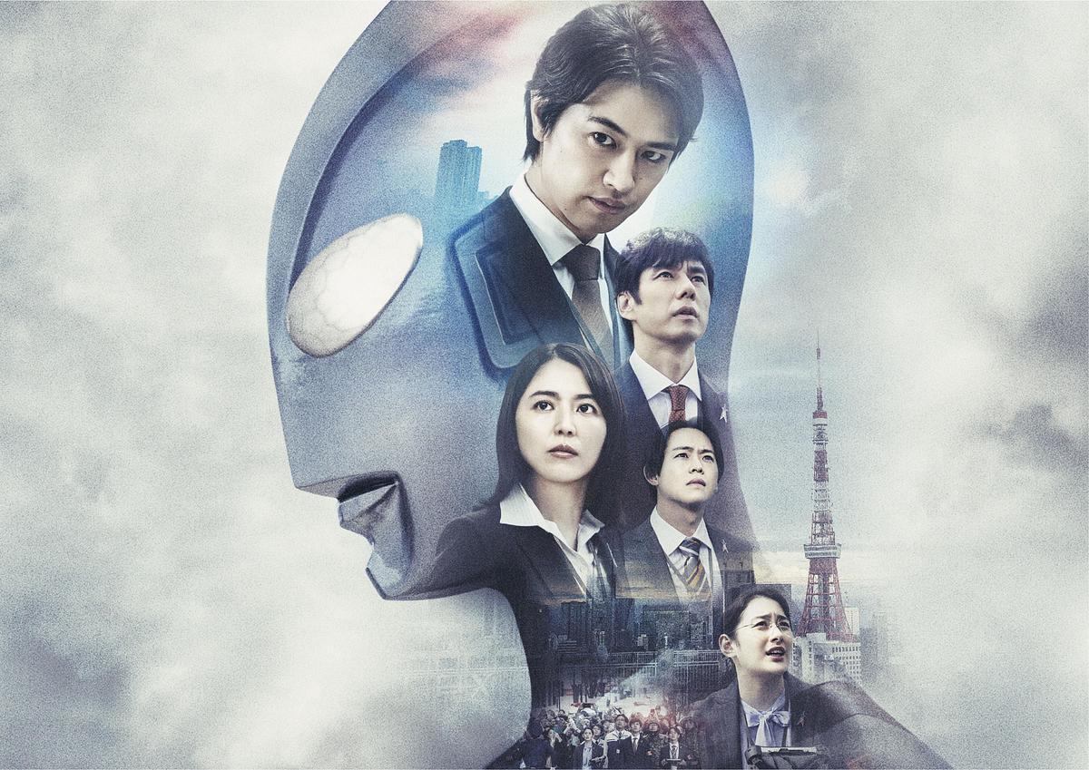 shin ultraman