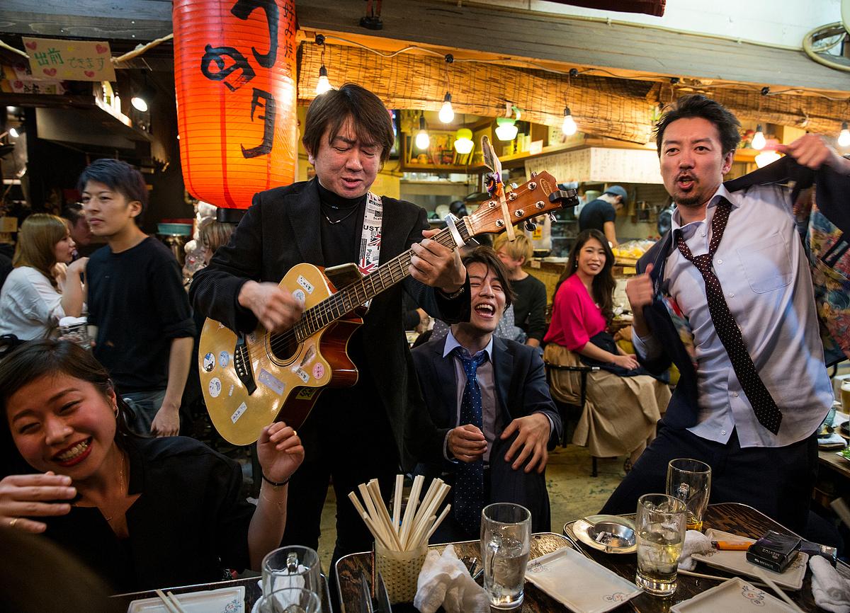 Fokus Japan fokus japan