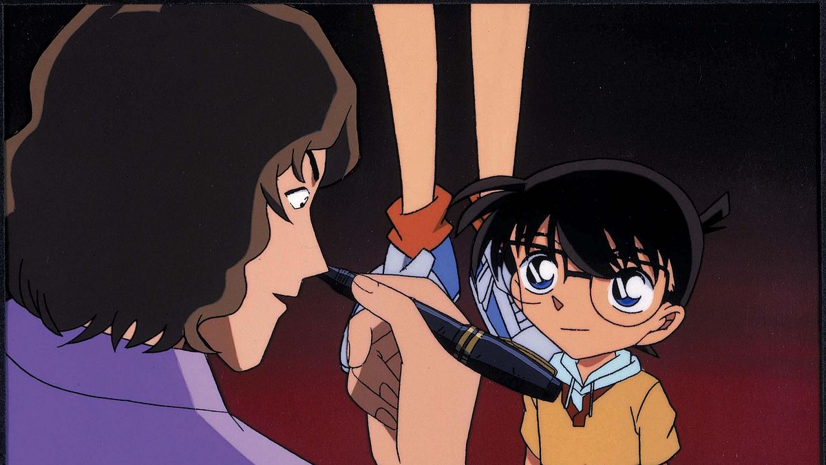 detektiv conan