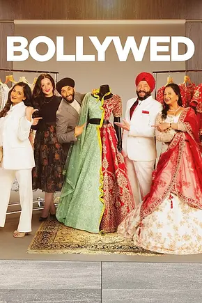 Bollywed - Foto: TMDB