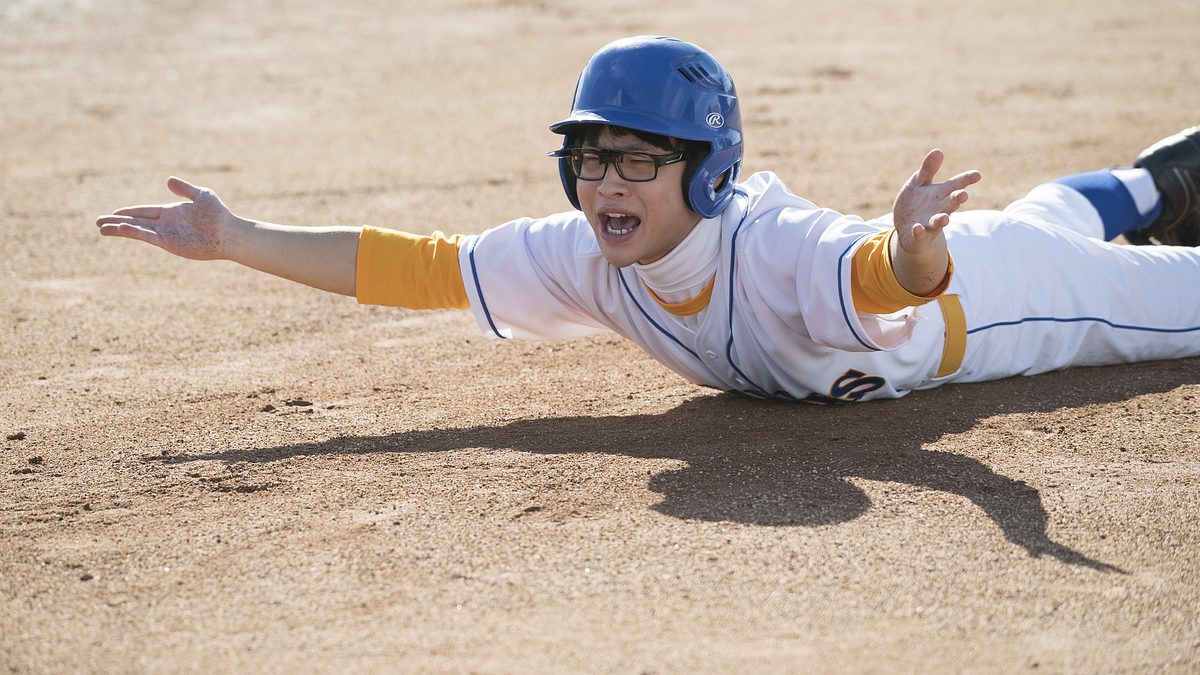 the goldbergs