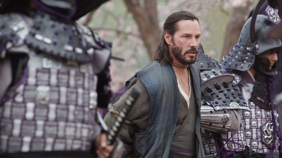 47 ronin