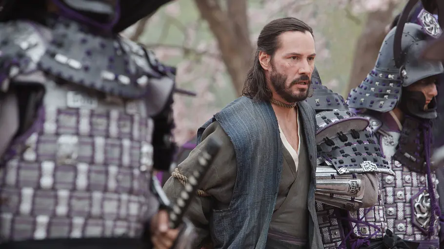 47 Ronin 47 ronin