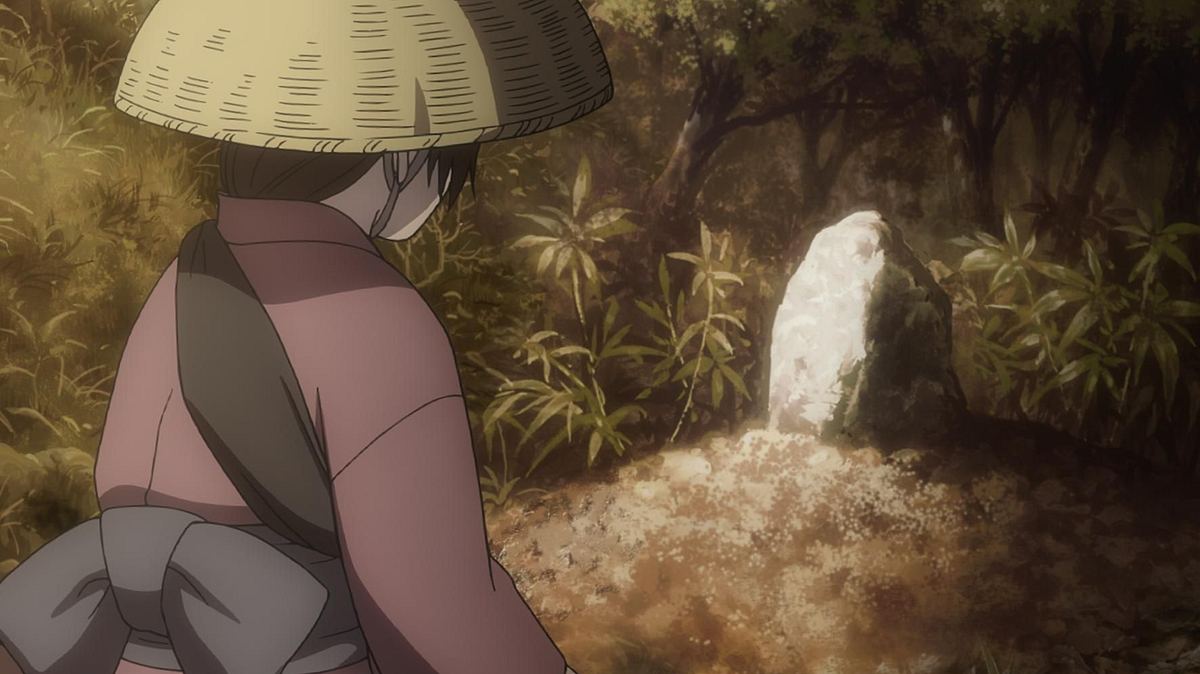 mushi-shi