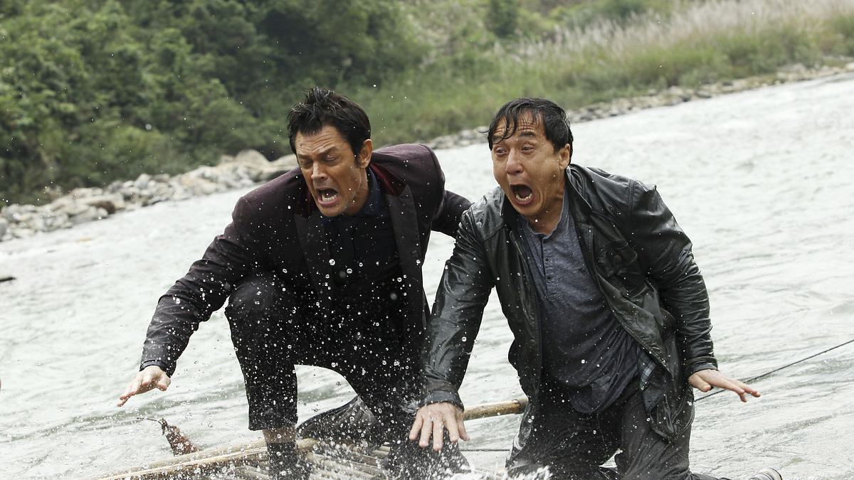 skiptrace