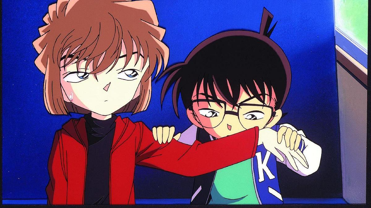 detektiv conan