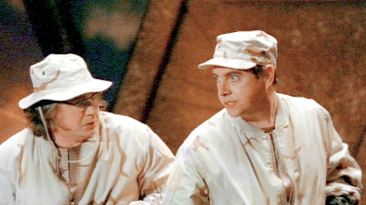 stargate