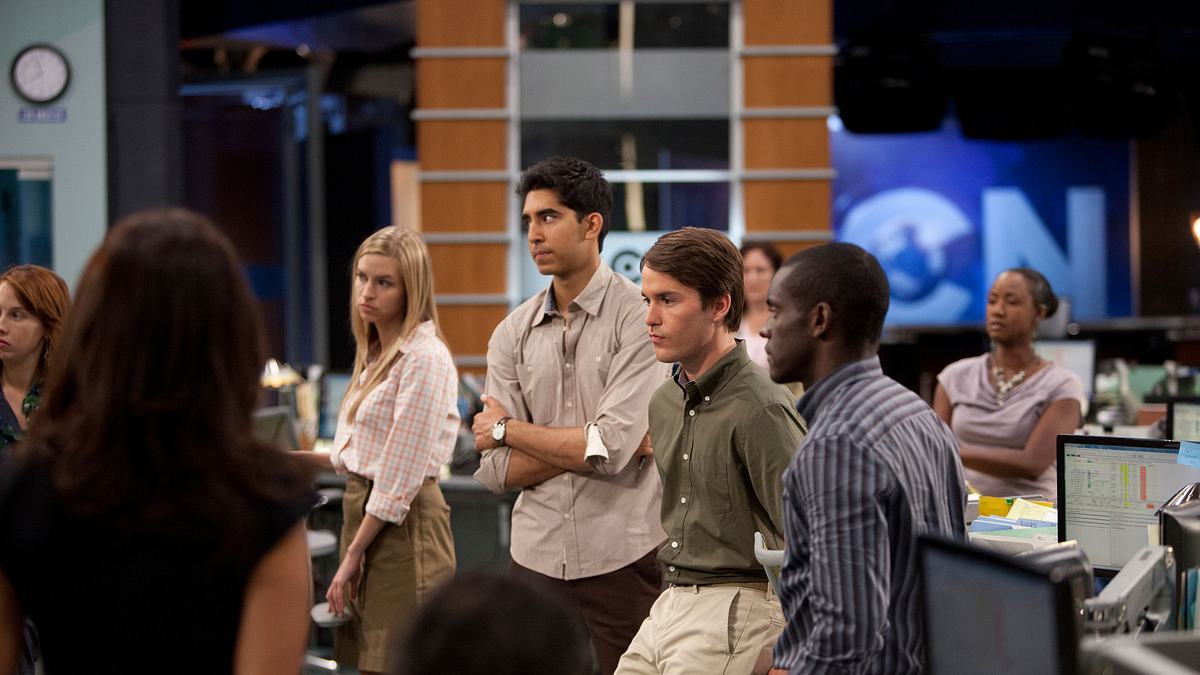 the newsroom