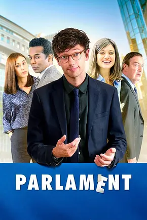 Parlament - Foto: TMDB