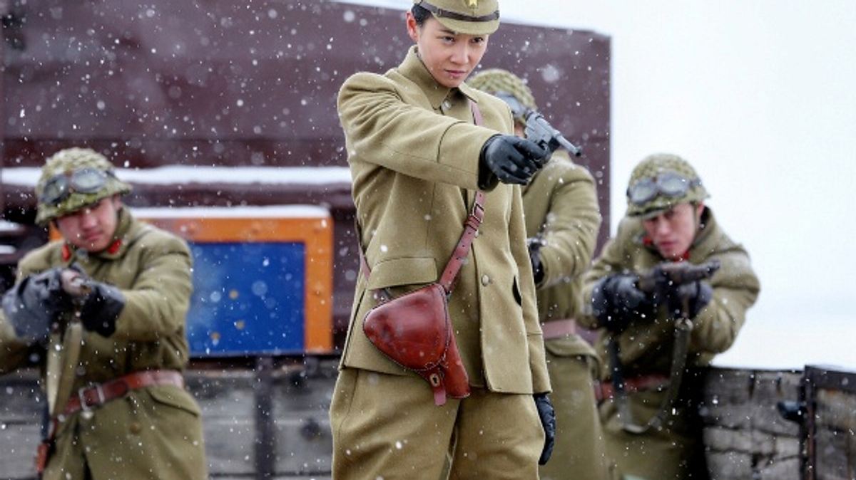 railroad tigers