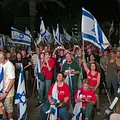 Israel - Extremisten an der Macht Thumbnail