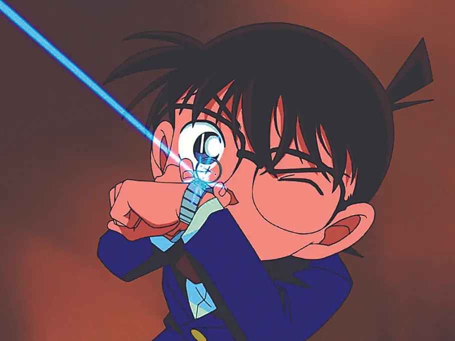 Detektiv Conan detektiv conan