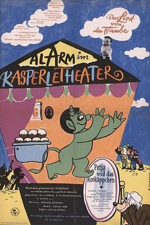 Alarm im Kasperletheater - Foto: TMDB