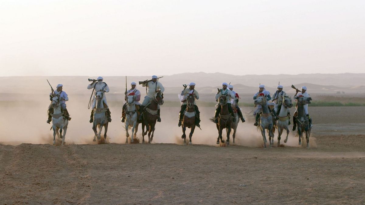 magischer maghreb