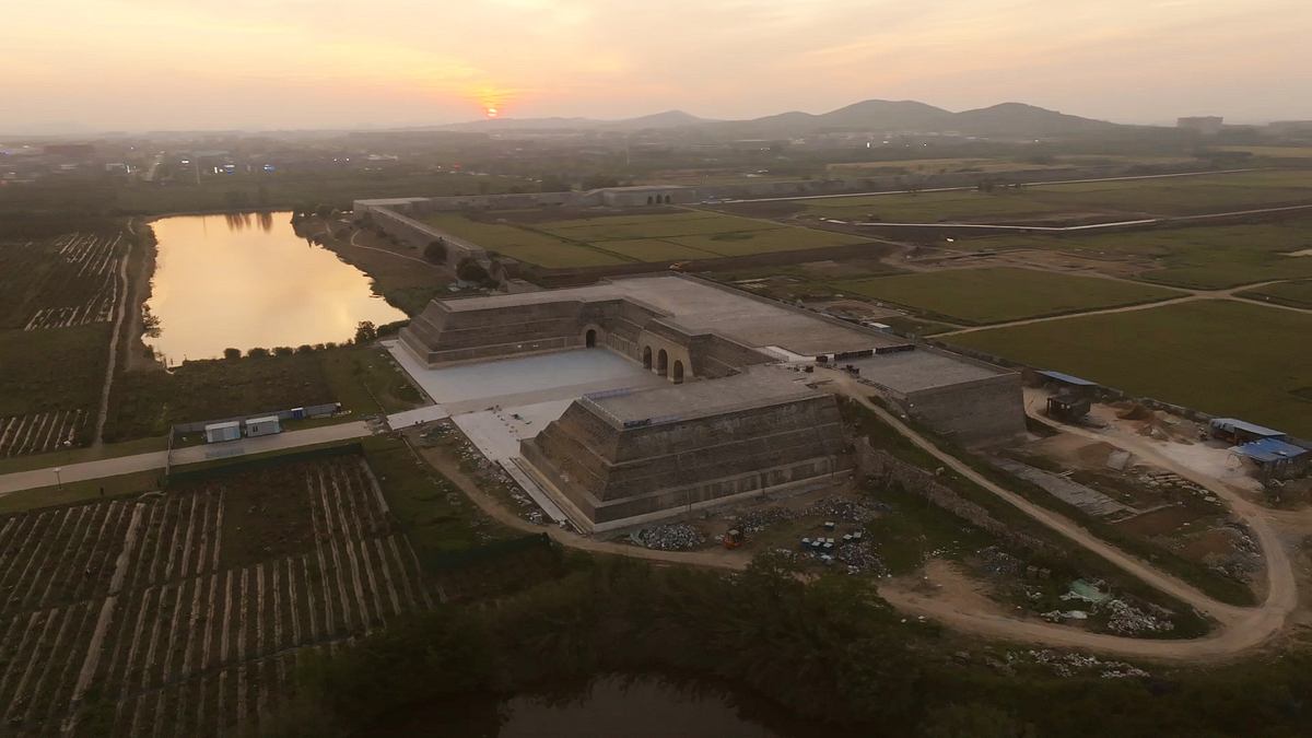 Die vergessene Hauptstadt der Ming-Dynastie die vergessene hauptstadt der ming-dynastie