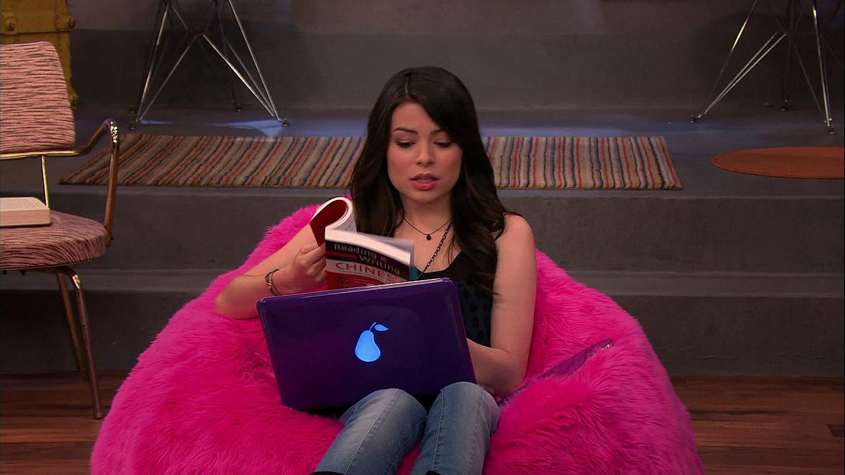 icarly