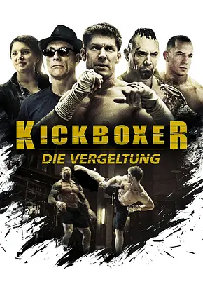 Kickboxer - Die Vergeltung - Foto: TMDB Kickboxer - Die Vergeltung - Foto: TMDB