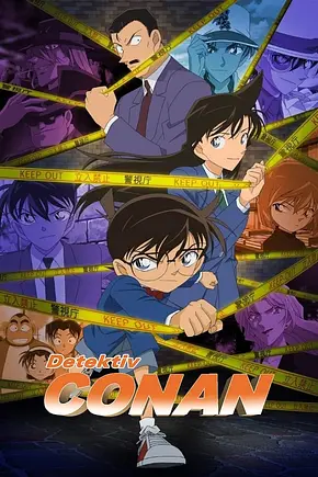 Detektiv Conan - Foto: TMDB Detektiv Conan - Foto: TMDB