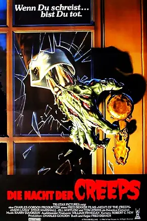 Die Nacht der Creeps - Foto: TMDB Die Nacht der Creeps - Foto: TMDB