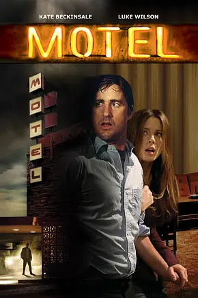 Motel - Foto: TMDB Motel - Foto: TMDB