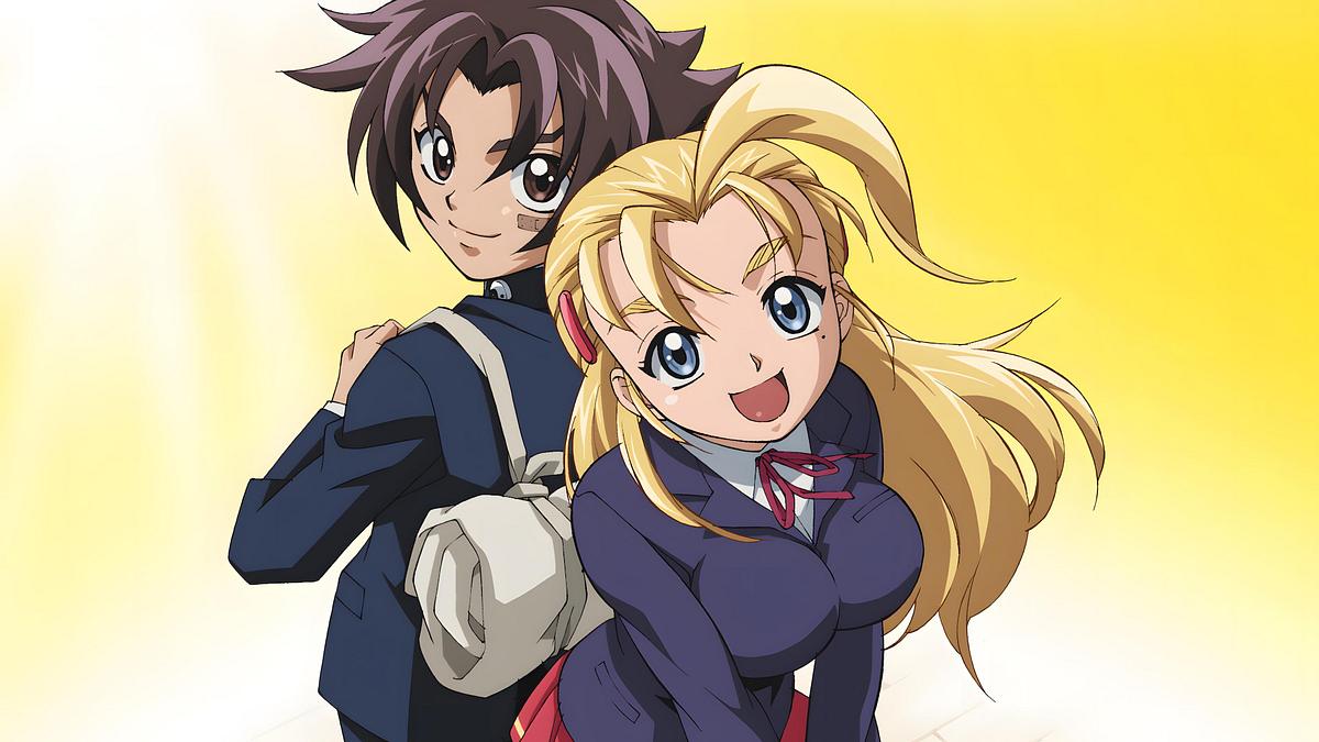 Kenichi the Mightiest Disciple Kenichi the Mightiest Disciple