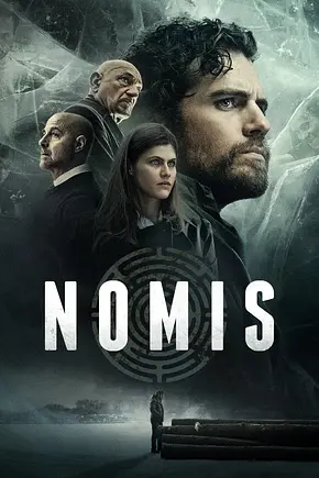 Nomis - Die Nacht des Jägers - Foto: TMDB