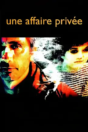 Eine ganz private Affäre - Foto: TMDB Eine ganz private Affäre - Foto: TMDB