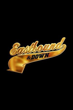 Eastbound & Down - Foto: TMDB