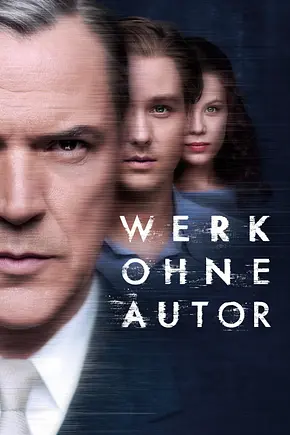 Werk ohne Autor - Foto: TMDB